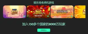 阿爾特塔讚,揚賴斯,恰時展現的,500足球比分网,体育官网,平台入口,足球比分,即时比分,比分直播