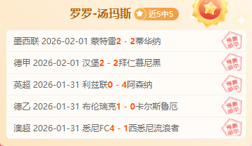 瓜迪奥拉智,慧传承不变,席揭秘球场,500足球比分网,体育官网,平台入口,足球比分,即时比分,比分直播