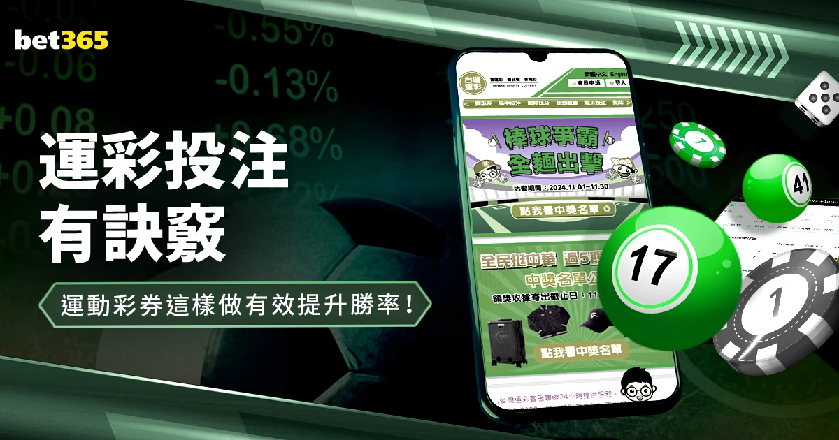 巴爾加斯表,現疲軟,王燊超膝傷,500足球比分网,体育官网,平台入口,足球比分,即时比分,比分直播