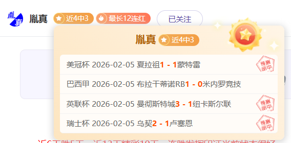 瑞丽中缅国,际马拉松盛,大开跑,500足球比分网,体育官网,平台入口,足球比分,即时比分,比分直播