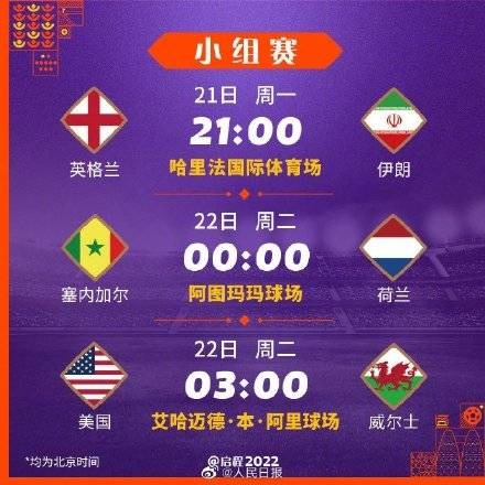 郑铮,岁战败苦笑,大雷失落,500足球比分网,体育官网,平台入口,足球比分,即时比分,比分直播