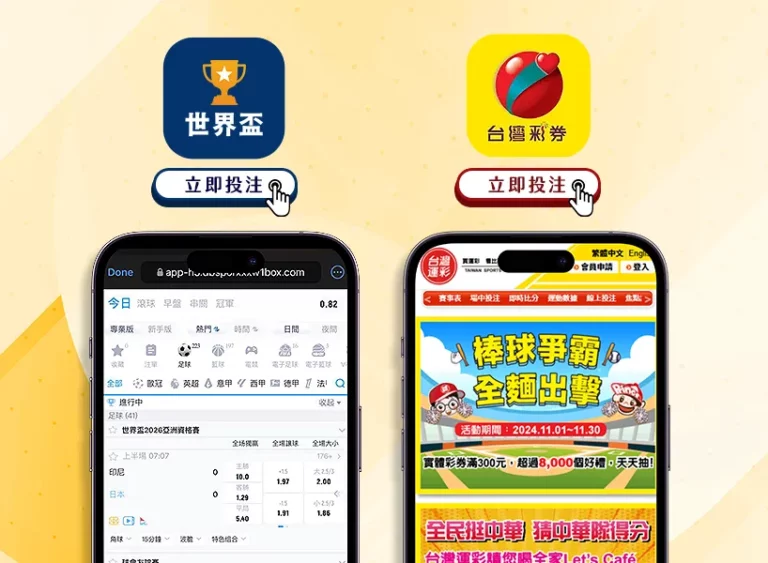 河内公安主,场再战宿敌,亚冠淘汰赛,500足球比分网,体育官网,平台入口,足球比分,即时比分,比分直播
