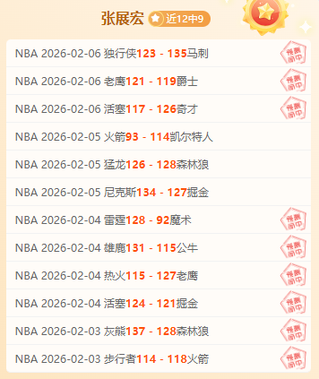 英超实力解,揭秘基本面,与数据差异,500足球比分网,体育官网,平台入口,足球比分,即时比分,比分直播