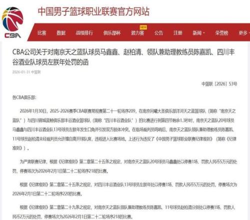 裏夫斯分享,项传球秘诀,热情传递,500足球比分网,体育官网,平台入口,足球比分,即时比分,比分直播