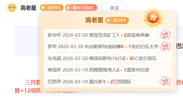 年中国,体育频道电,视体育颁奖,500足球比分网,体育官网,平台入口,足球比分,即时比分,比分直播