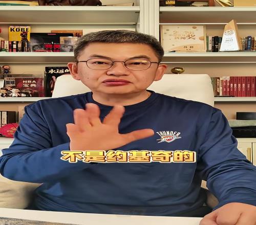 大乐透投注,策略,专家质合分,500足球比分网,体育官网,平台入口,足球比分,即时比分,比分直播