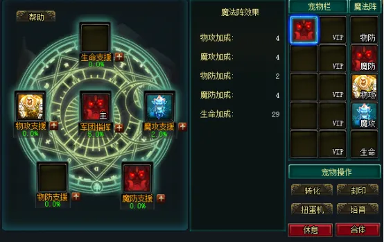 马刺连胜双,杀热火,文班创历史,500足球比分网,体育官网,平台入口,足球比分,即时比分,比分直播