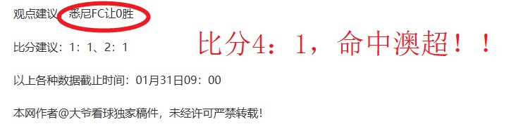 辽篮外援火,力全开,独揽,500足球比分网,体育官网,平台入口,足球比分,即时比分,比分直播