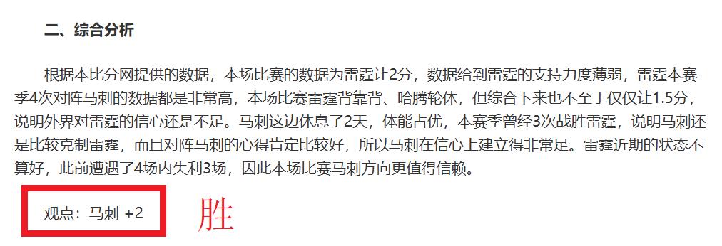 中国队亚冬,会今日荣获,奖牌佳绩,500足球比分网,体育官网,平台入口,足球比分,即时比分,比分直播