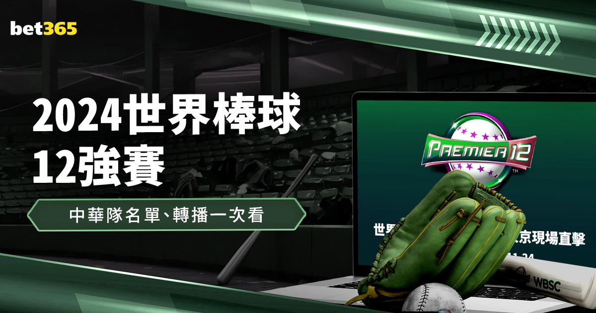 期双色球专,家质合分析,推荐十大号,500足球比分网,体育官网,平台入口,足球比分,即时比分,比分直播
