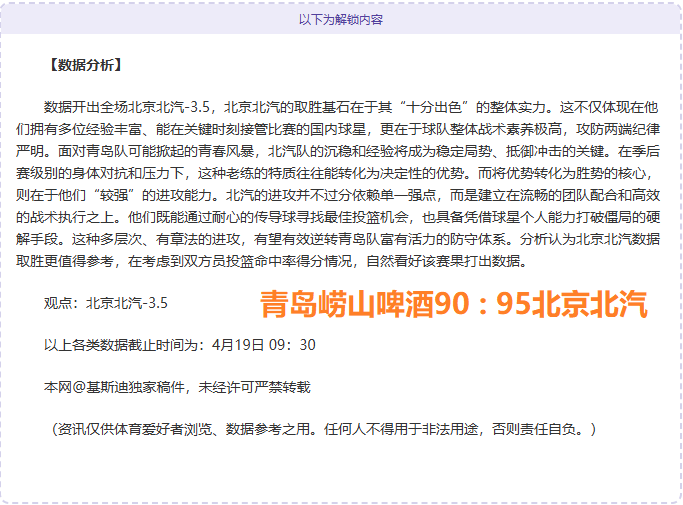 孙兴慜能否,顺利逃脱兵,500足球比分,500足球比分网,体育官网,平台入口,足球比分,即时比分,比分直播