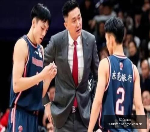 足球比分,足球比分网,突发变动引,500足球比分网,体育官网,平台入口,足球比分,即时比分,比分直播
