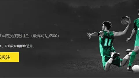 皇马客场以1-0小胜西班牙人，西甲领跑地位巩固