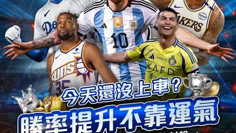 《网文新流派崛起，连载更新引热议》