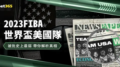 萨卡里查尔斯顿站开门红，迎战3号种子郑钦文
