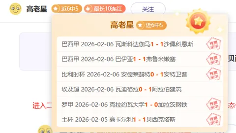 “全国体育传统学校游泳比赛隆重启幕”