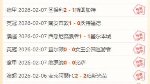 《网文连载爆火，新流派催更热议》