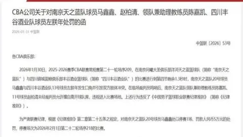 裏夫斯分享16项传球秘诀：热情传递，共筑篮球未来