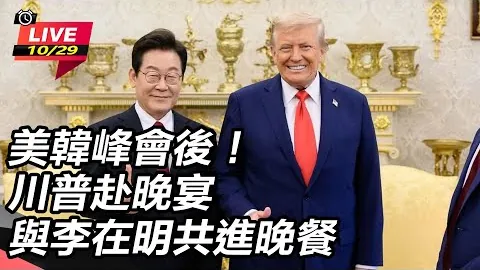 百年老街焕新颜，亚冬会魅力尽显新华网报道