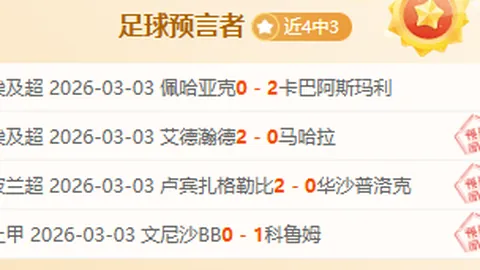《网文连载新神作，奇幻流派催更狂潮》