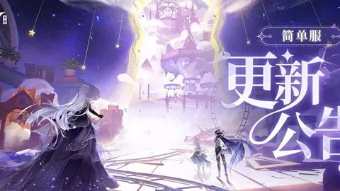 西蒙尼谈马竞与巴塞罗那次回合对决：对手实力强劲，战局难以预料