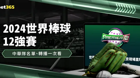 26034期双色球专家质合分析推荐十大号码