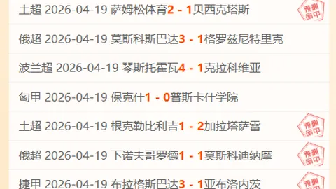 朱俊龙关键三分，队长带领团队默契协作，终结关岛队胜利希望